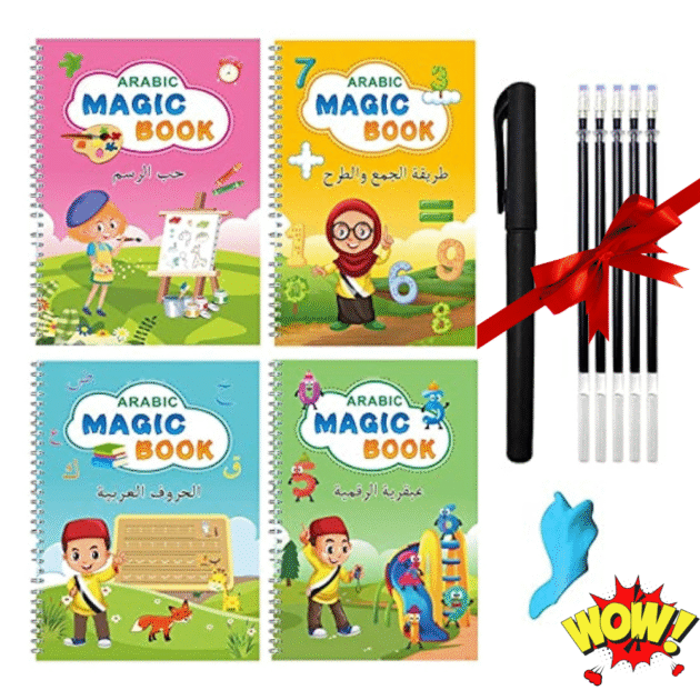 مجموعة 4كتب تعليمية magic books العربية  + عبوات الحبر السحري مجانا 🎁
